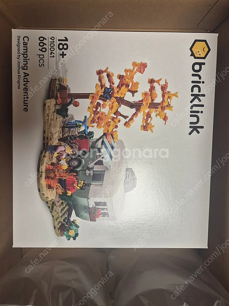 레고 펀딩 초콜릿가게 910039,항만 관리 사무실 9...--3