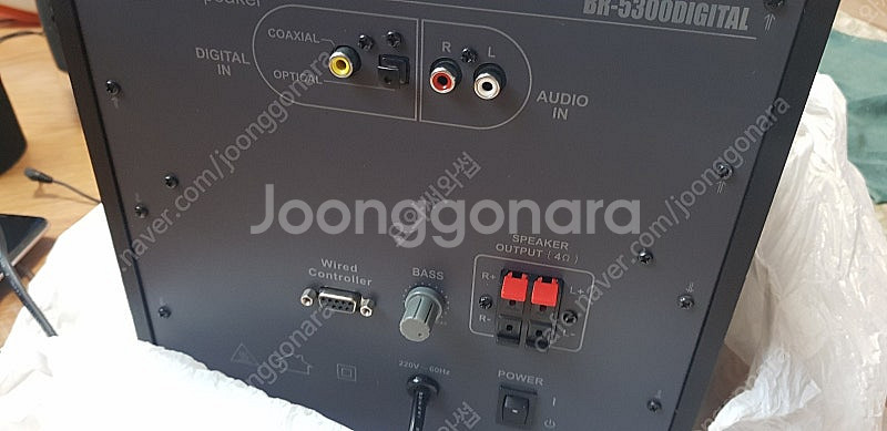 브리츠 BR-5300digital 2.1 스피커 (우퍼...--0