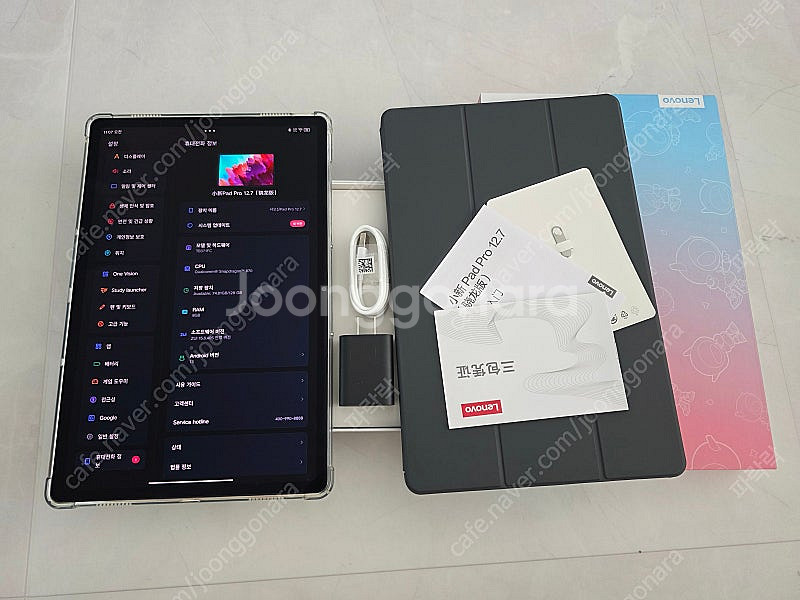 레노버 샤오신 Pad Pro 12.7 깨끗 A급 중국내...--0
