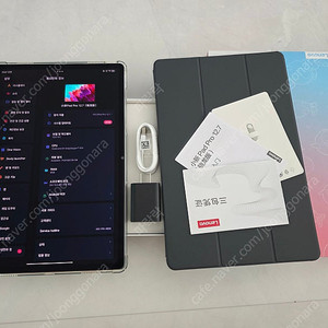 레노버 샤오신 Pad Pro 12.7 깨끗 A급 중국내수 반글화 1세대, AR필름, 정품폴리오케이스