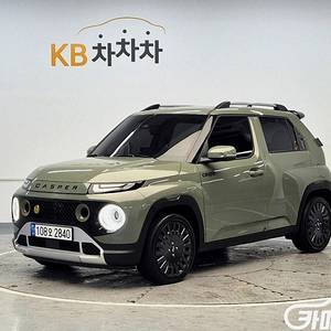 현대 캐스퍼 1.0 가솔린 터보 중고 캐스퍼 1.0 가솔린 터보 중고차