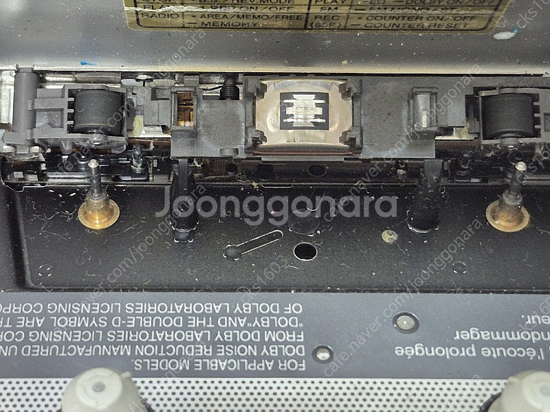 PANASONIC 워크맨 RQ-SX40 외 5점 정크기...--8