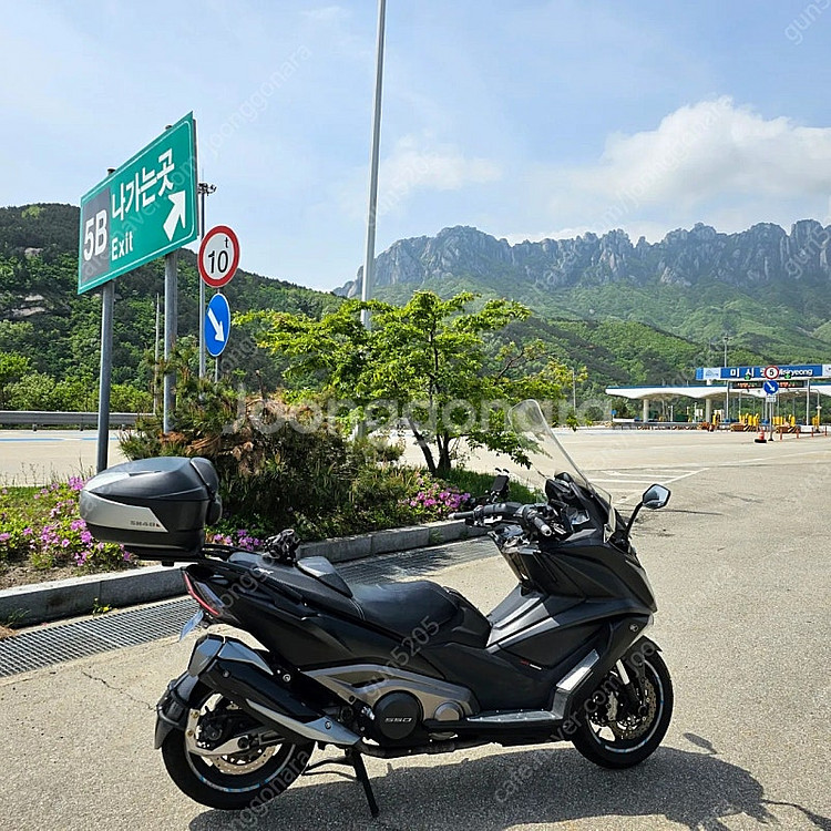 ak550 팝니다--9