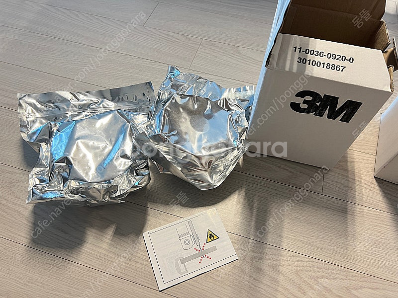 3M 커팅날 팝니다.--2