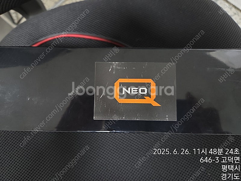 전기자전거 배터리 48v 20ah 암페어 팝니다.--2