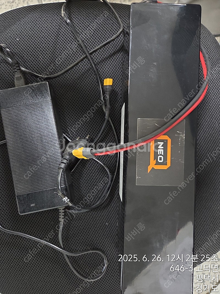 전기자전거 배터리 48v 20ah 암페어 팝니다.--3