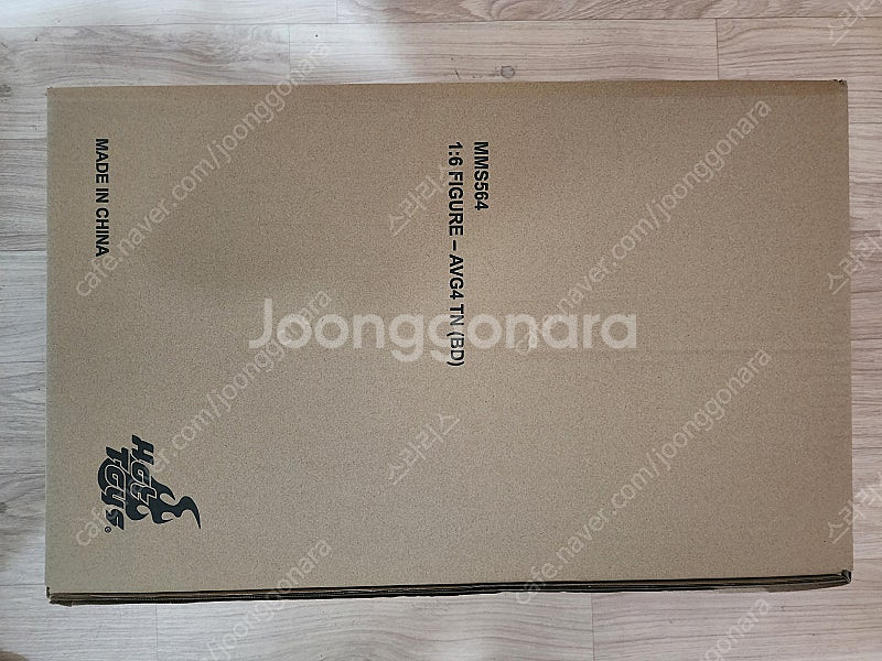 판매) 핫토이 어벤져스 엔드게임 타노스 배틀 데미지 (...--0