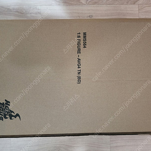 판매) 핫토이 어벤져스 엔드게임 타노스 배틀 데미지 (MS564) 미개봉 판매합니다.