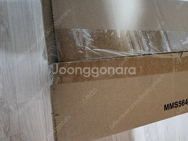 판매) 핫토이 어벤져스 엔드게임 타노스 배틀 데미지 (...--3