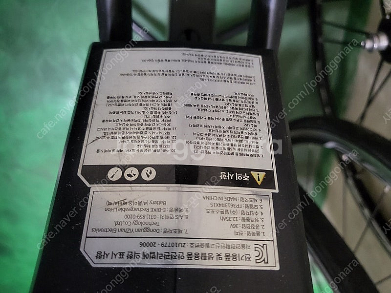 알톤 벤조24스페셜 전기자전거 팝니다.--5
