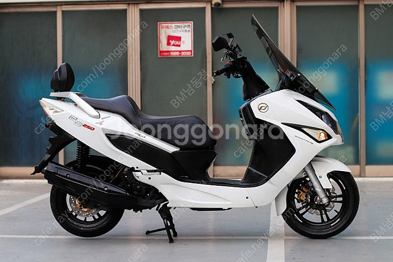 q3 대림 2017년식 스마트키모델 250cc 상태좋은...--4