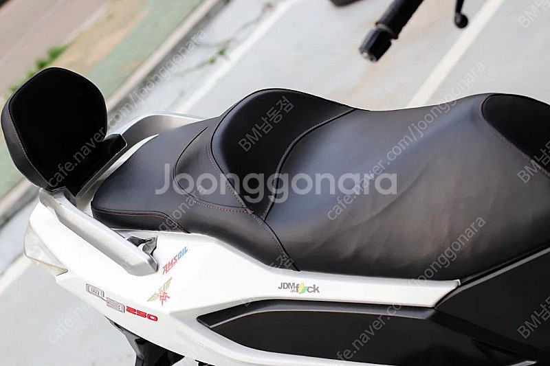 q3 대림 2017년식 스마트키모델 250cc 상태좋은...--6