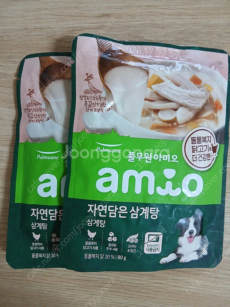 강아지 간식] 풀무원 아미오 자연담은 두부황태30+삼계...--1