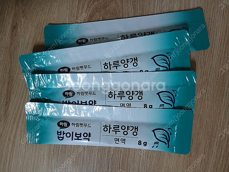 강아지 간식] 풀무원 아미오 자연담은 두부황태30+삼계...--2