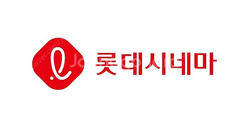 최저가 롯데시네마 모든 영화 예매 7400원 F1 엘리...--0