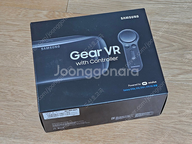 삼성 기어 VR Gear VR 풀박스--0