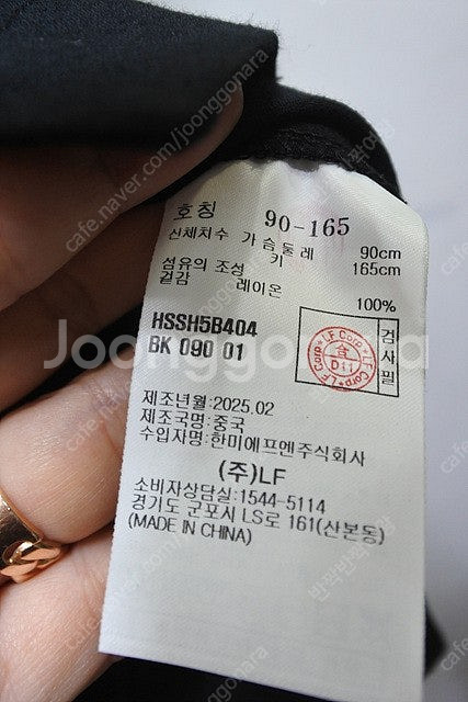 25SS 레이온 반팔 블라우스 90--7