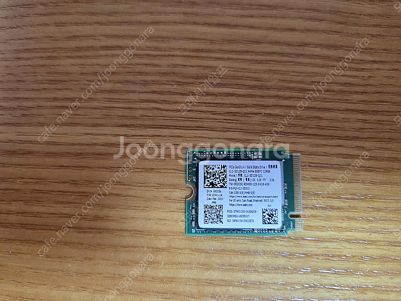 [판매] cl1 3d128 q11 nvme liteon...--0