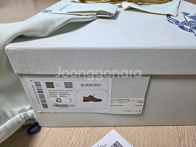 [정품] 버버리 23FW 남성 클리퍼 누벅 레이스업 로...--3