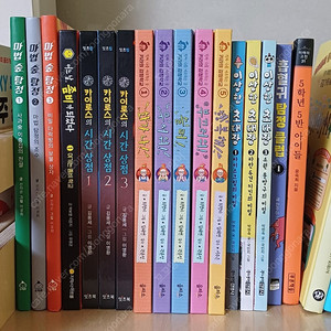 마법숲탐정 어느날좀비가되었다 카이로스의 시간상점 키라의 감정학교 이상한초대장 가시고기 한뼘어린이 두뼘어린이 큰곰자리시리즈