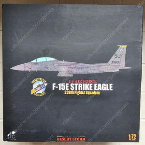 JC Wings F-15E 스트라이크 이글 미개봉 택포 15만원에 판매합니다.