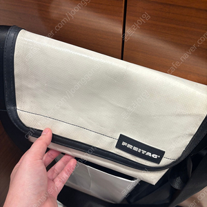 프라이탁하파오 올화이트