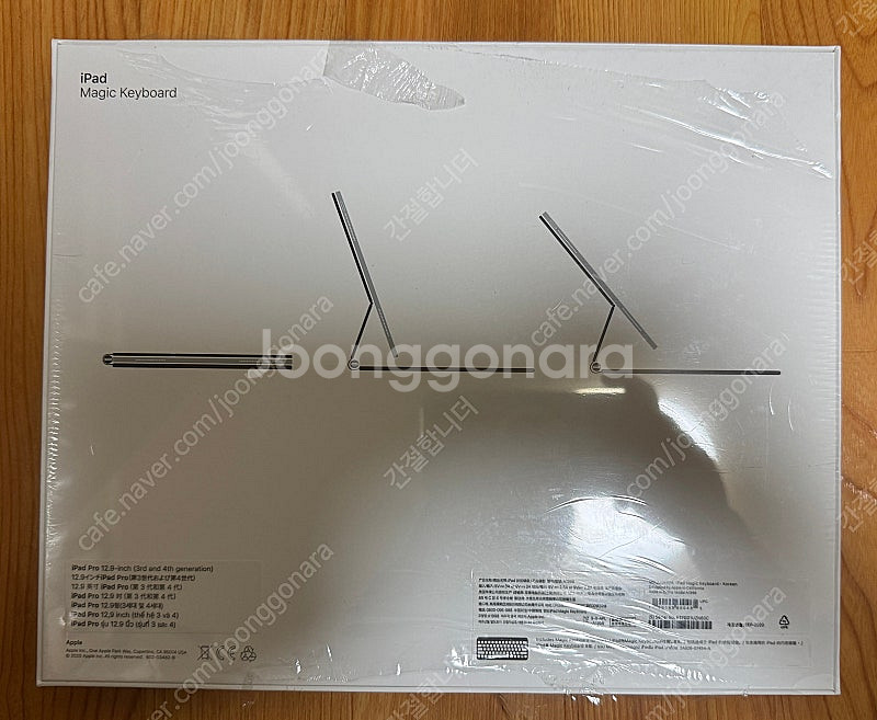 apple 정품 애플 아이패드프로12.9 M1 M2 매...--1