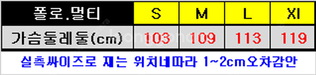 새상품 정품 폴로 랄프로렌 피마코튼 멀티포니 라운드 반...--2
