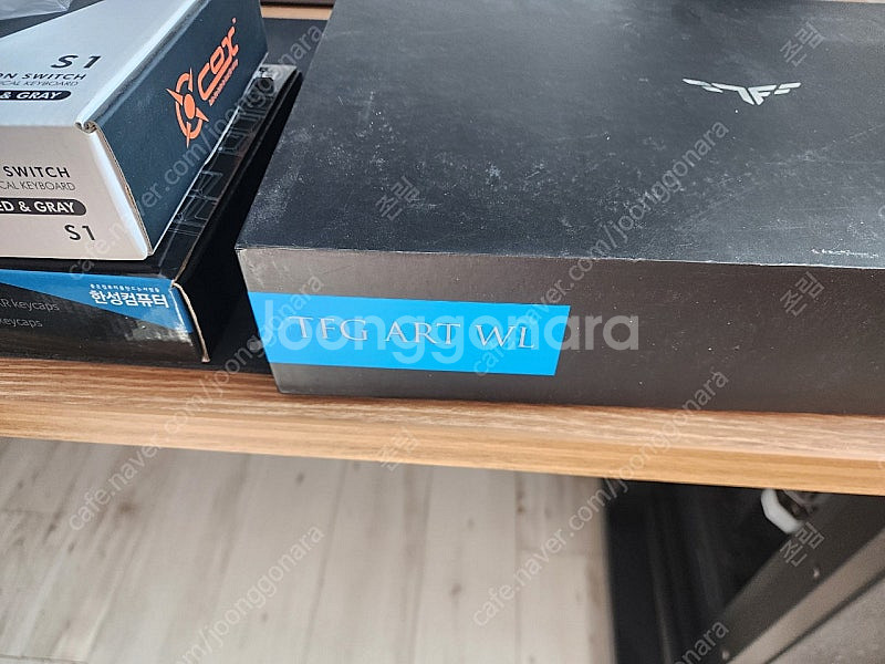 한성 키보드 TFG ART WL 한고무--2