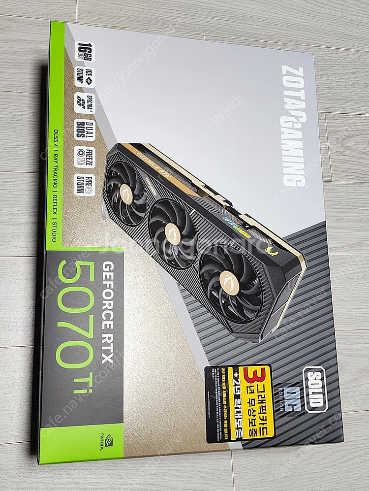 조텍 지포스 RTX 5070Ti SOLI--0