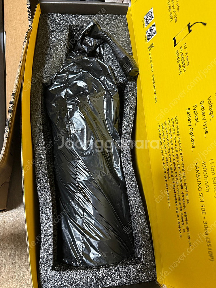 엘프 해루질 써치 35000 자루셋 새거팝니다--2