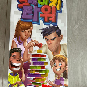 크레이지타워 보드게임