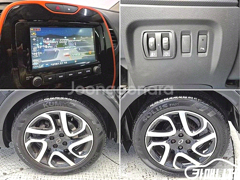 르노코리아(삼성) QM3 디젤 1.5 RE 중고 QM3 디젤 1.5 RE 중고차--9