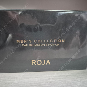 로자 디커셋, 트래블, 디옴코, 당파리