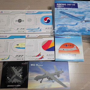 몇가지 항공기 다이캐스트 판매 - 대한항공/아시아나항공/P-3CK/P-3C/MQ-9/E-7A (1:200)