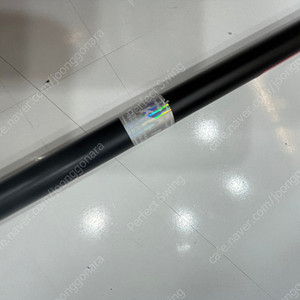 BRAVA BGT SPEEDFLITE NRG 샤프트