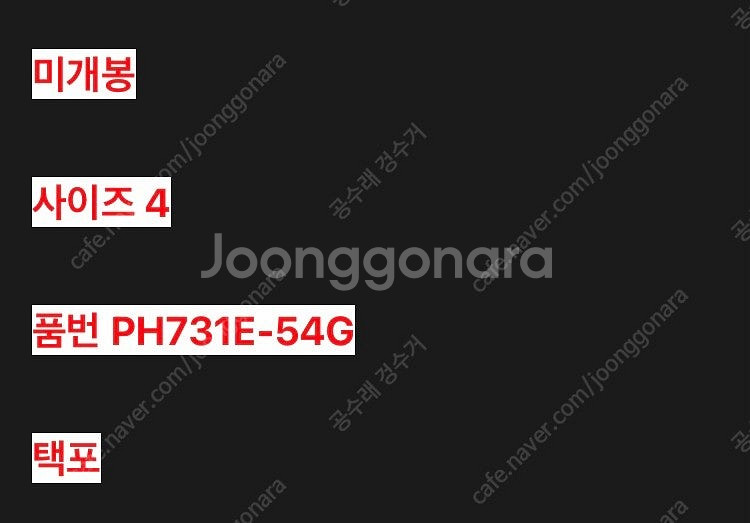 라코스테 24 SS 프렌치 레귤러핏 베이직 폴로--4