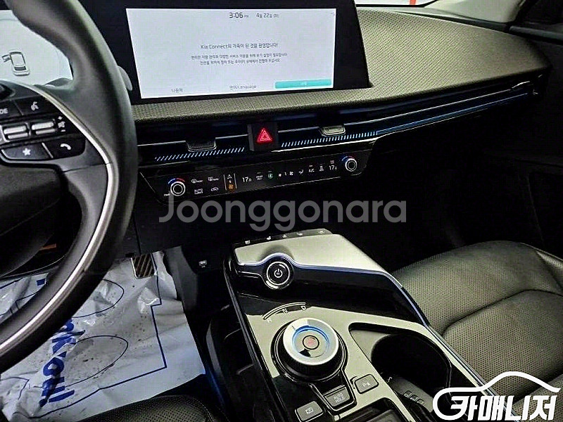 기아 EV6 롱레인지 AWD 중고 EV6 롱레인지 AW...--1