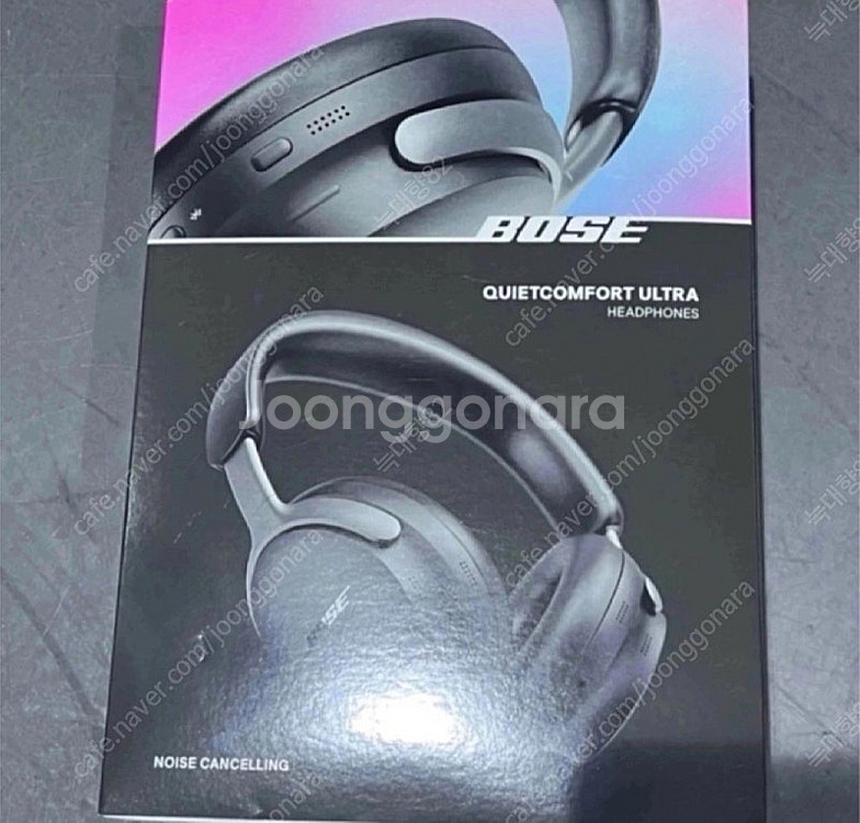 (서울) 블랙 화이트 // 미개봉 BOSE 보스 QC ...--0