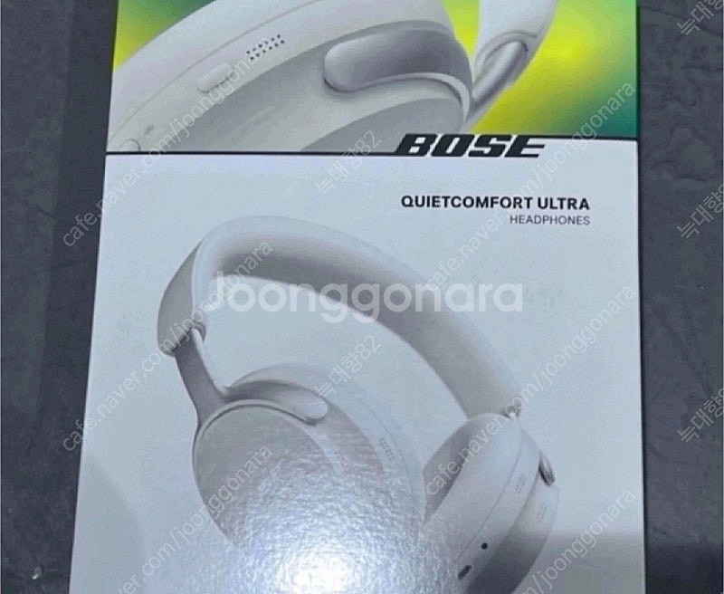 (서울) 블랙 화이트 // 미개봉 BOSE 보스 QC ...--3