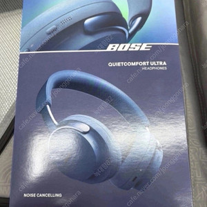 (서울) 루나블루 // 미개봉 BOSE 보스 QC 울트라 헤드폰 팔아요.