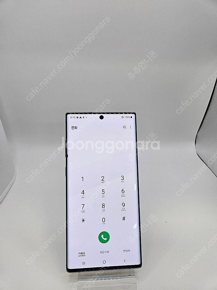 무잔상 삼성 노트10 플러스 N975 중고폰 판매 검수...--2