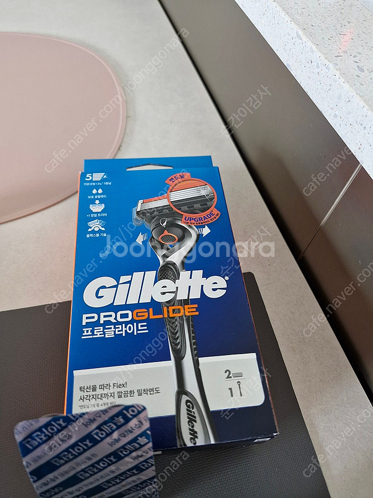 질레트 면도기--0