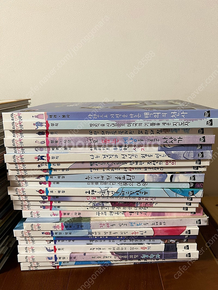 초등필독 인성인문학50권--1
