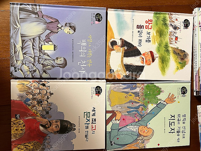 초등필독 인성인문학50권--2