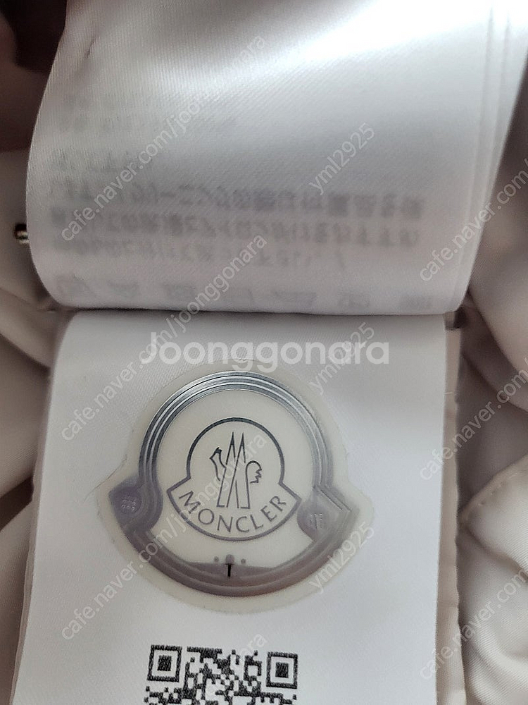 몽클레어 enet 에넷 파카 자켓 바람막이 새상품급 *...--6