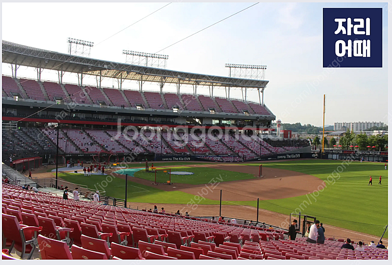 7/6 롯데vs기아 1루 k5석(연석 2장)--0