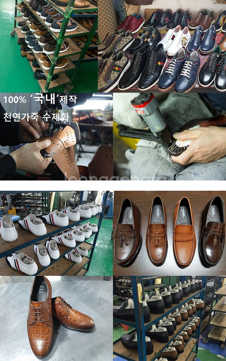 유명메이커 (탠x,소x,금x,닥x) 구두,지갑,벨트,골...--2