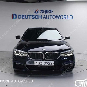 [BMW]5시리즈 (G30) 520d xDrive M 스포츠 플러스 ★중고차★중고차매입★전액할부★저신용자★신불자★소액할부★현금★카드 전부 가능합니다!