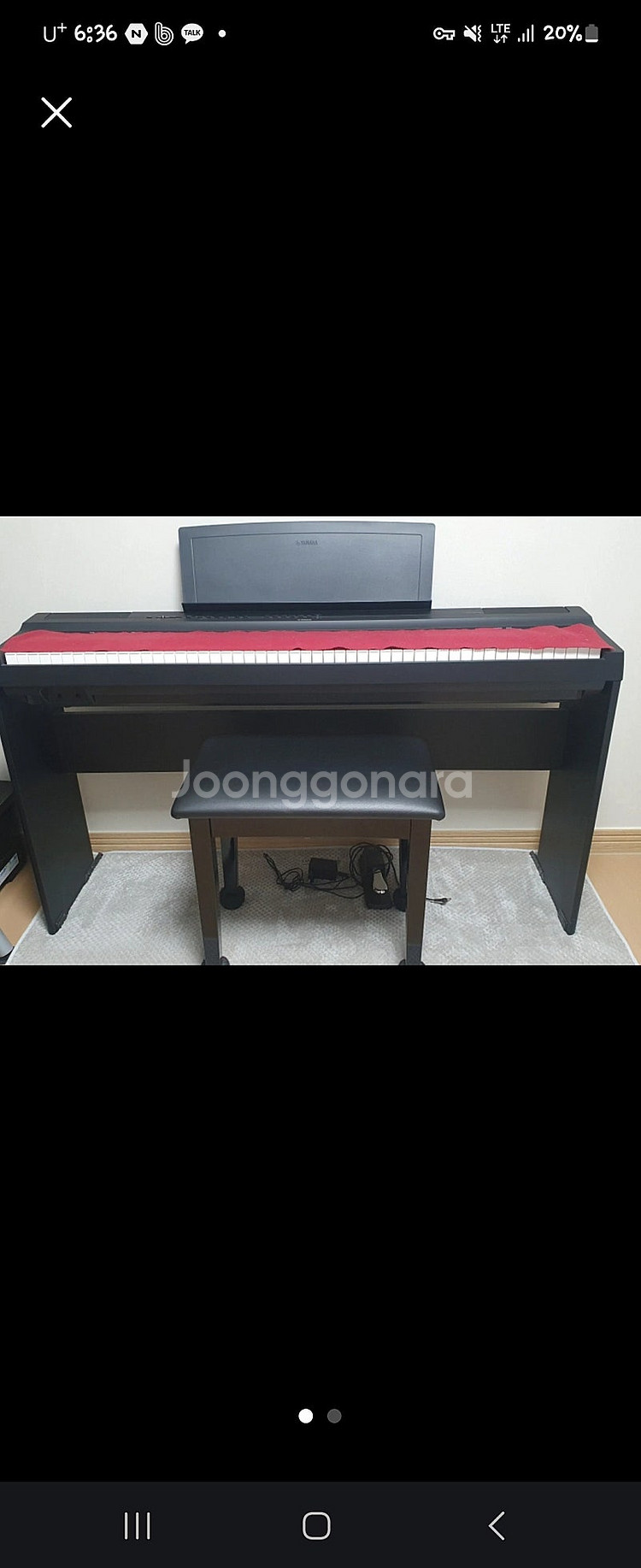 야마하 p-125 팝니다.--0